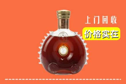 黄山屯溪区回收路易十三