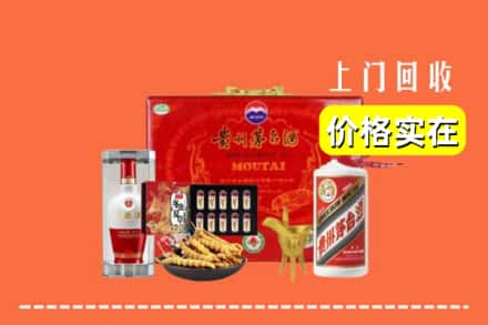 黄山屯溪区名酒回收