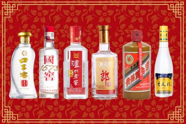 黄山屯溪区回收名酒
