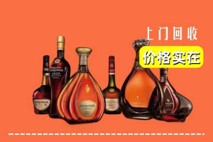 黄山屯溪区回收洋酒