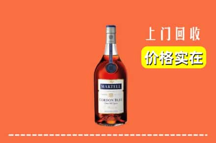 黄山屯溪区回收蓝带