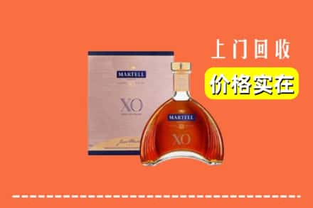 黄山屯溪区回收马爹利