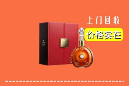 黄山屯溪区回收人头马
