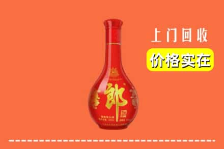 黄山屯溪区回收红花郎