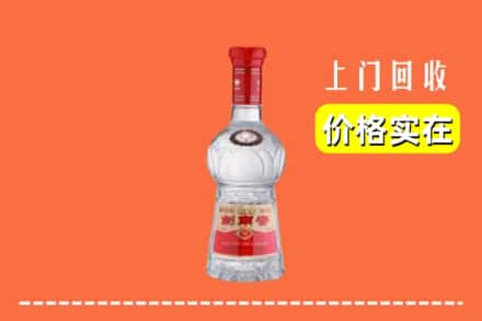 黄山屯溪区回收水晶剑南春