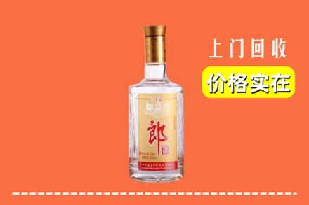 黄山屯溪区回收老郎酒
