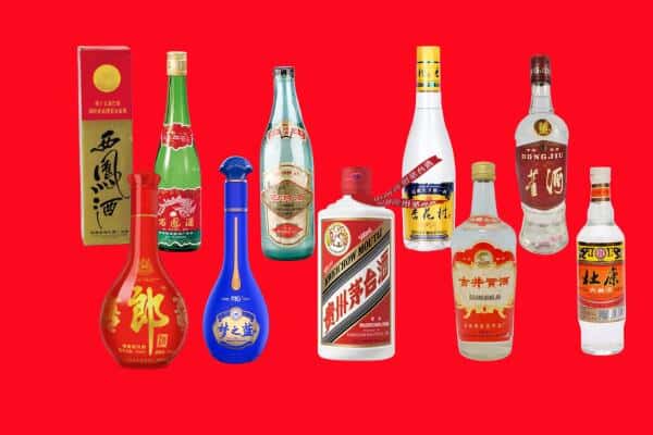黄山屯溪区回收烟酒